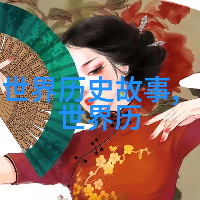 赵光义小周后那幅画是不是真的像一面镜子映射了历史的真相