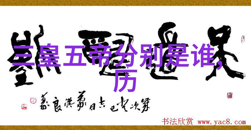 从新中国成立到全球化时代回顾1949至2022年的历史变迁