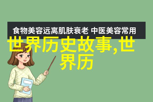 1925年中国处于什么社会-五四运动与国民革命的风云1925年中国社会动荡的探究