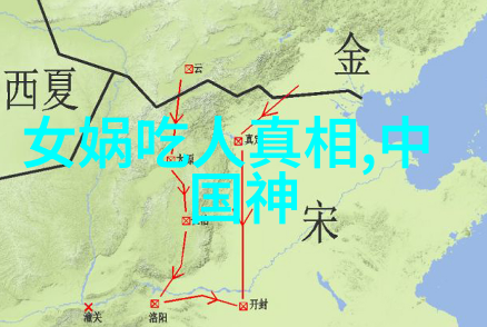 中国神话奇遇揭秘鬼车的十大传说故事