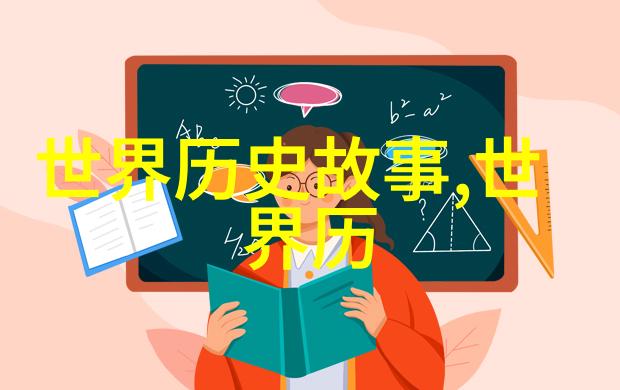 明朝的最后一位皇帝是崇祯吗这就像问你25个孩子中谁是最大的一个但没有提到他们的名字