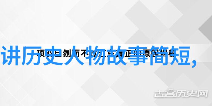 从海底到天空中国四大名著中的奇幻冒险