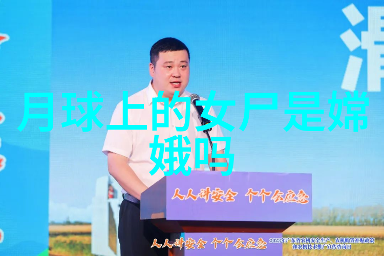 在不同的文化版本中灰姑娘的角色形象如何变化