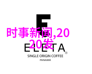 我来给你讲一个神话故事从前有个勇敢的小伙子与一条聪明的狐狸一起战胜了邪恶的巨人