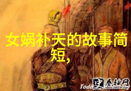 南宋时期的文人墨客及其作品探究