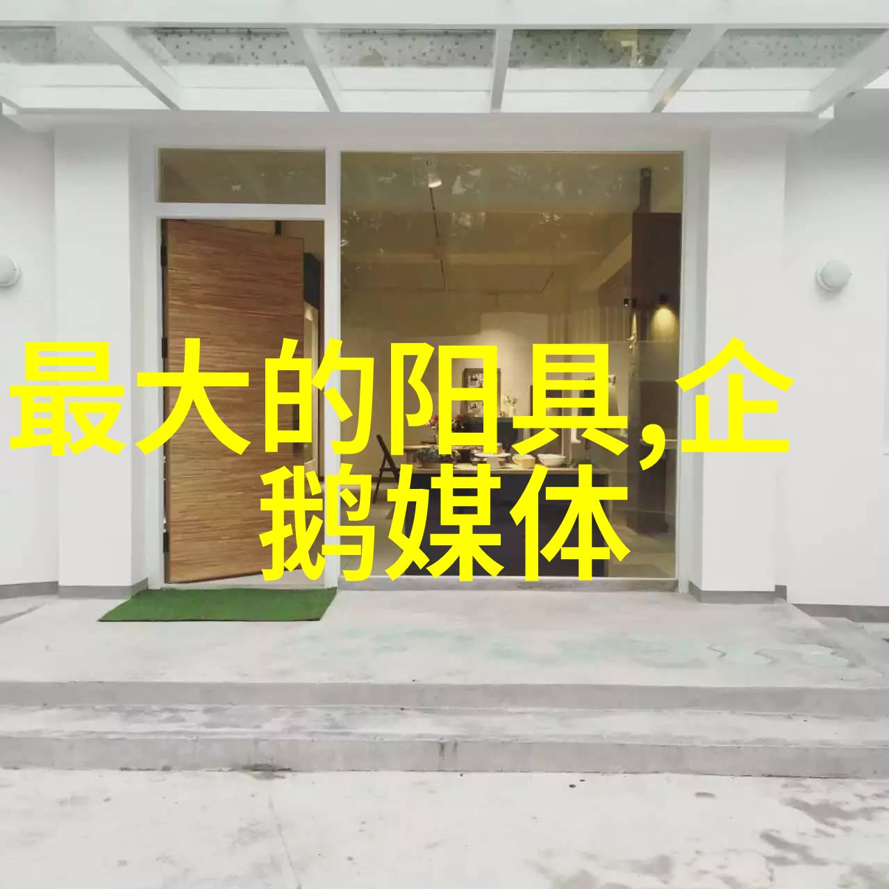 中国历史网追学网深入挖掘中华民族的悠久历史文化