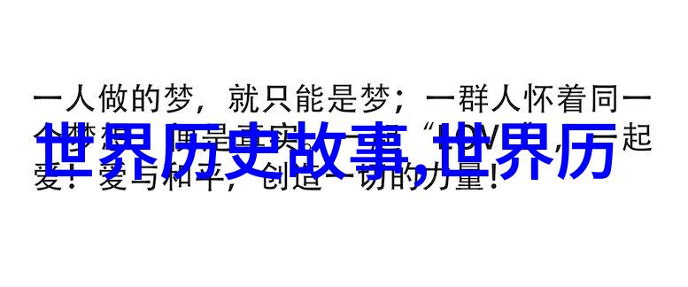 从鹿角到绣衣从西门豹到吕雉了解那个曾经令项羽头疼的人物群体