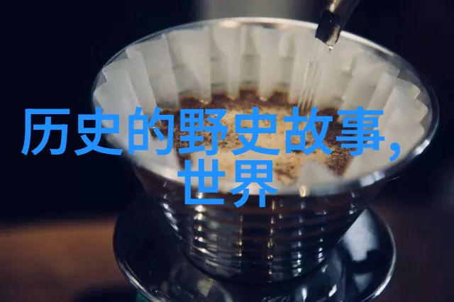 他的智慧让人类更聪明詹天佑和他的铁道梦想