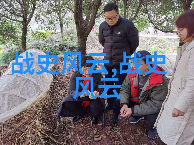 中华古韵民间传说与历史故事汇编