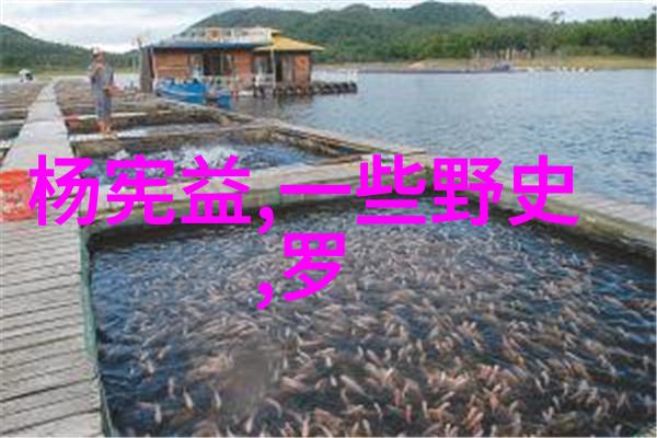 在2023奇闻趣事大全集中水浒传四大好汉竟要让首领宋江三分这背后的原因是怎样的深谋远虑呢就如同一场精