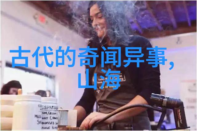 阿凡提的奇遇古老智慧与现代启示