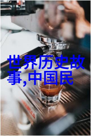 魏蜀吴争霸曹操之梦