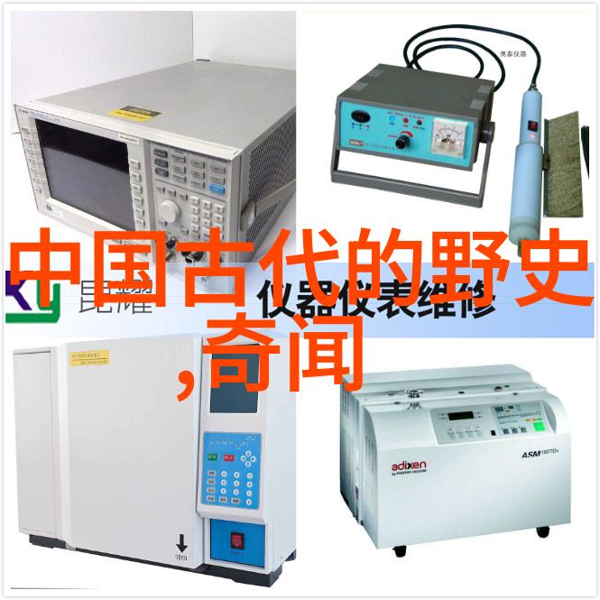 太空时代的开端20世纪科学家传奇之旅