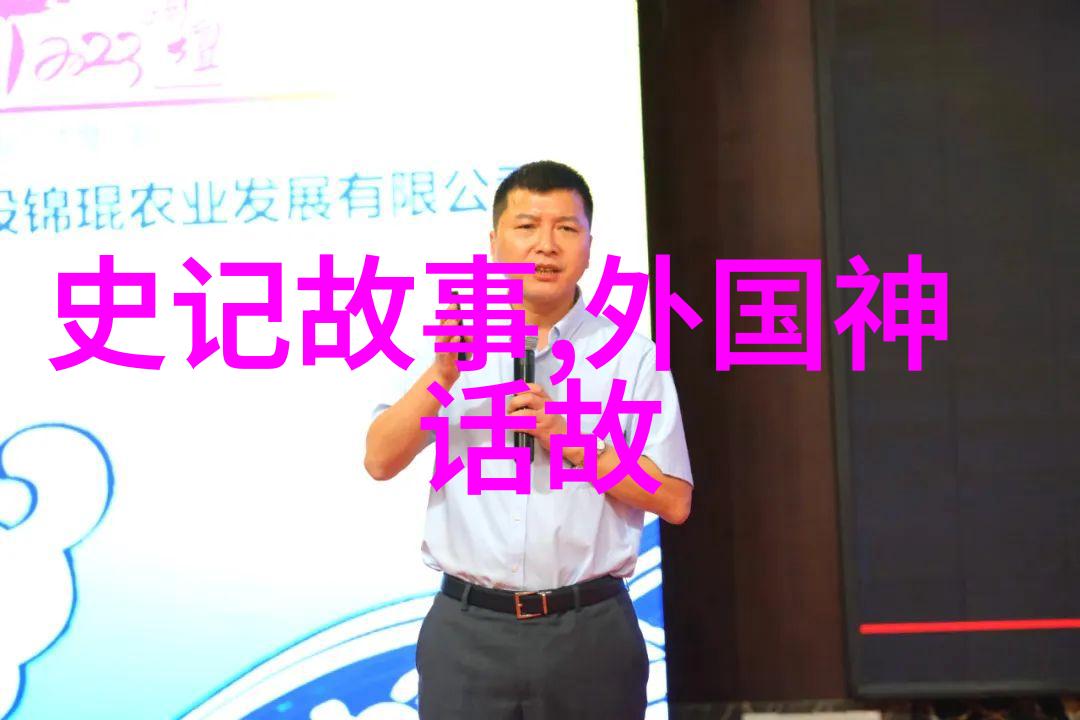 李白在浪迹天涯时经历了哪些困难与挑战