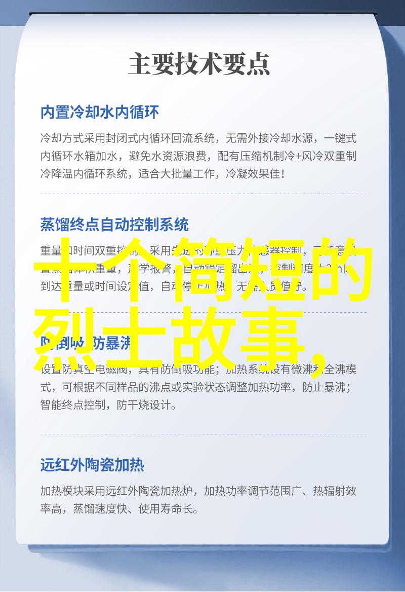 明太祖一人私意废丞相引导明朝走向歧途的历史考察