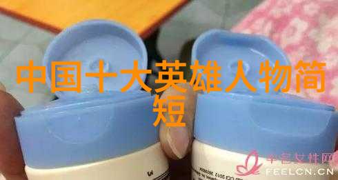 手指搅乱视频混沌篇