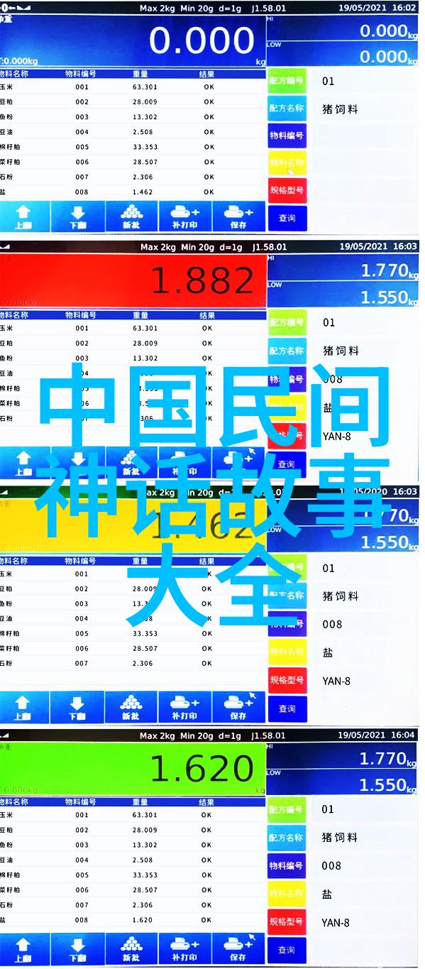 中国历史上的霸业探索最强大朝代的辉煌与深远影响