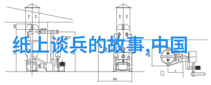 刘备失散多年的兄弟们最终团聚时会发生什么情感纠葛