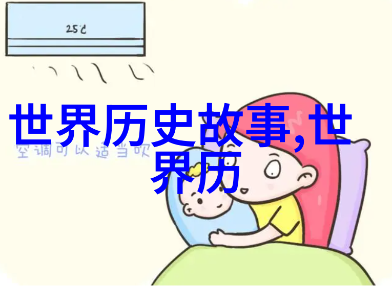 黑道女教师校园深层的阴影与光明