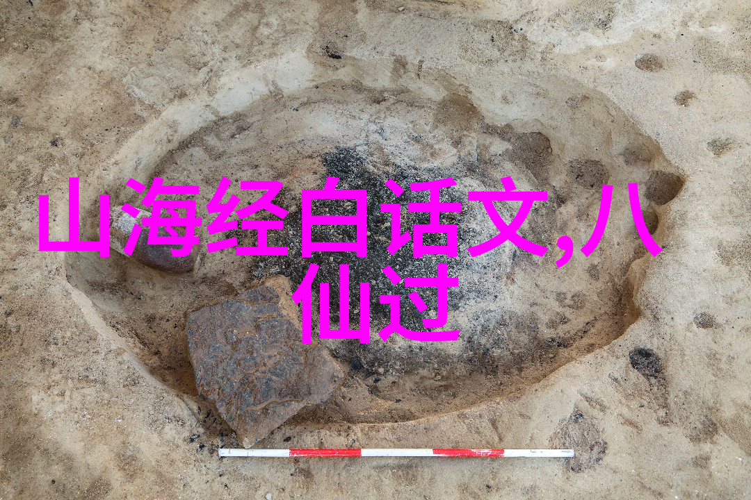 世界历史时间轴完整版 - 从古代文明到现代社会一条穿越千年的旅程