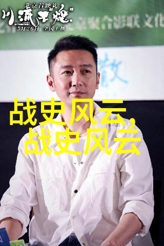 神话故事中的怪兽和魔物背后隐藏着什么意义