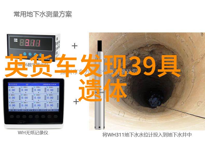 时间的眼镜蛇如何识别真正的野史趣闻与伪造记载