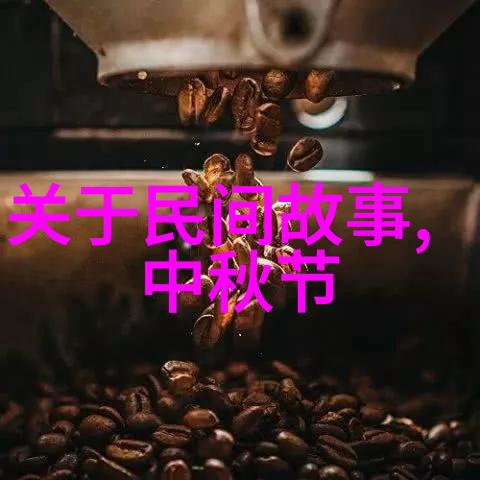 未解之谜背后的世界揭秘那些让人深思的现象与事件