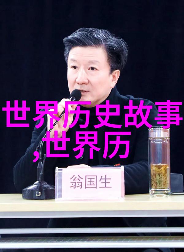 1921年到2021年党的重大事件时间轴在历史长河中悠然自得仿佛宫廷乐师优孟智在古代故事中谏劝楚庄王