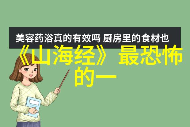 明朝那些事作者是副厅级干部-穿越时空的文人官员明朝那些事背后的故事