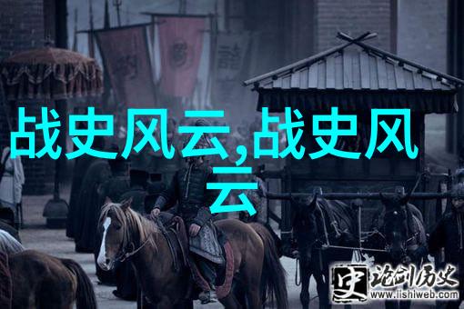 如果我们能回到古代亲历那场历史上著名的追逐皎妆你会怎么做