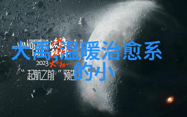 70年代老恐怖片剖析黑色电影的恐怖魔力