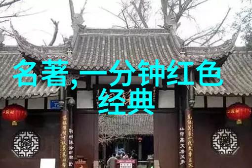 历史上的奇迹埃及金字塔的神秘建造者