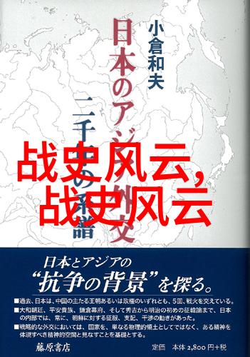 焦急万分的水瓶人生