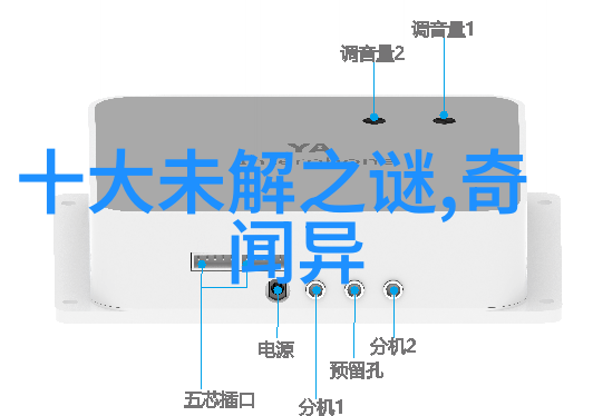 神话故事大全100个古今奇异的传说篇章