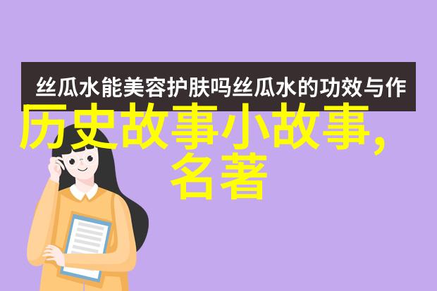 建国后有几次惨烈的腐刑案例生殖器切割背后的双重痛苦