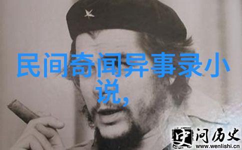 唐代楷书四大家之风范与影响考察