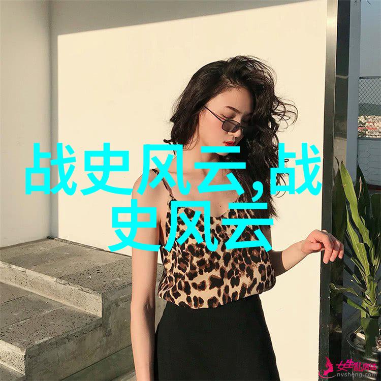 阿尔忒弥斯与厄洛斯的悲剧交响曲