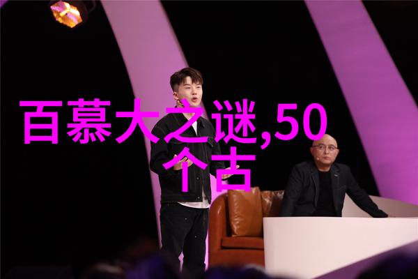 秘密教学82这次换我教你了SVIP