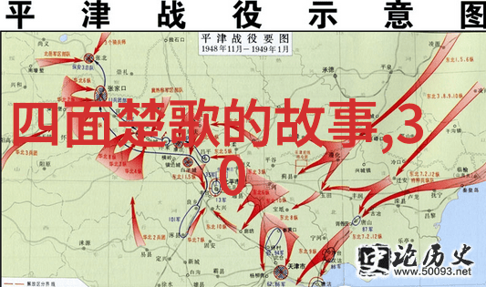 介绍一位历史人物作文400字-回顾历史的巨人解读孙中山先生的伟大贡献