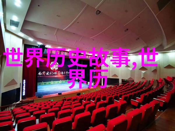 深夜启示录10个让人毛骨悚然的秘密