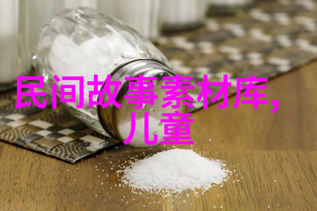 战神狂飙之谜究竟是谁操控着那颗能量核心的旋转