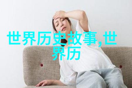 中国神话故事有嫦娥奔月的传说