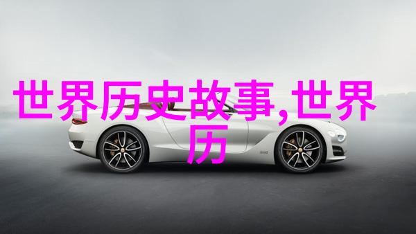 2023年新闻趣事中国十大大器晚成名人奇迹揭秘姜子牙屈原刘邦姬重耳黄忠吴承恩郭子仪慕容垂勾践陈子昂