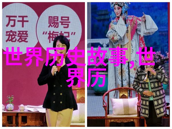 除了仙剑奇侠传以外还有哪些作品将亚瑟王之剑作为重要元素