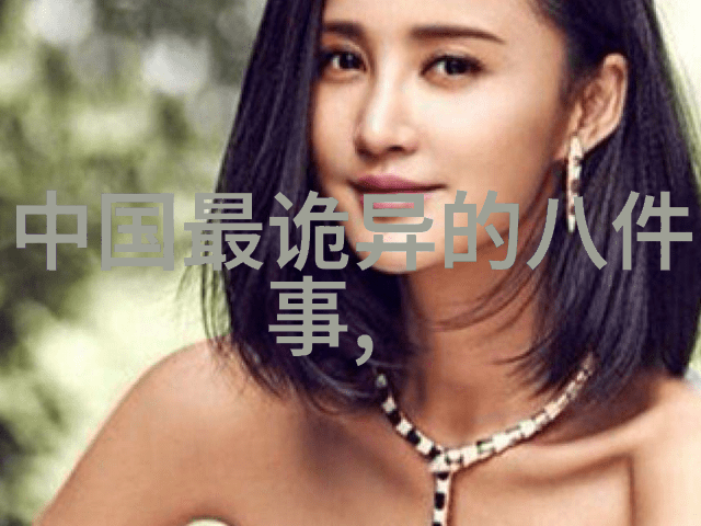 火星上的女王小朋友探索古代女皇的历史故事