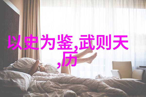 乱世枕边昏君txt全集下载的隐秘故事