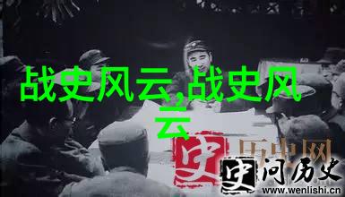 中国近代历史小故事短篇我叫李明的故事从一名书生到清末民初的变迁