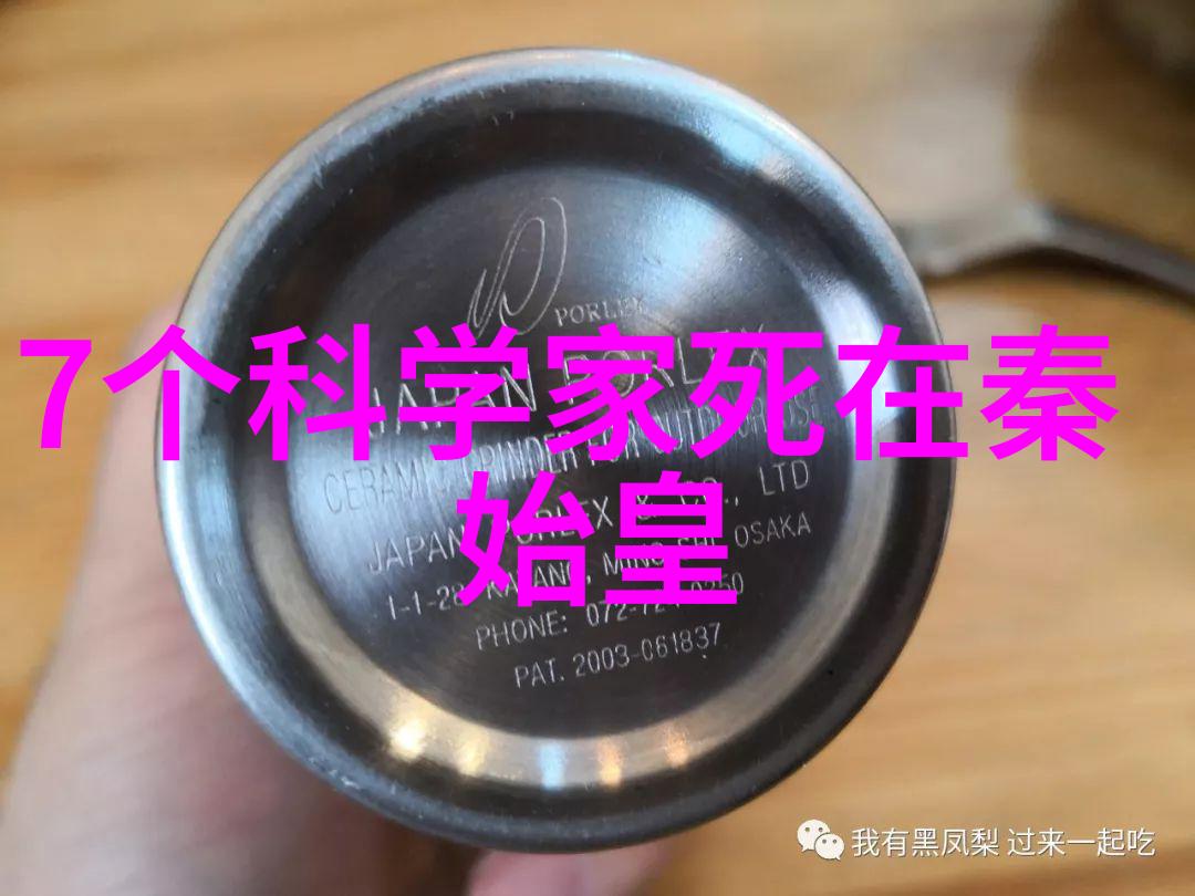 故宫深藏的秘密帝王之谜与宫廷趣闻