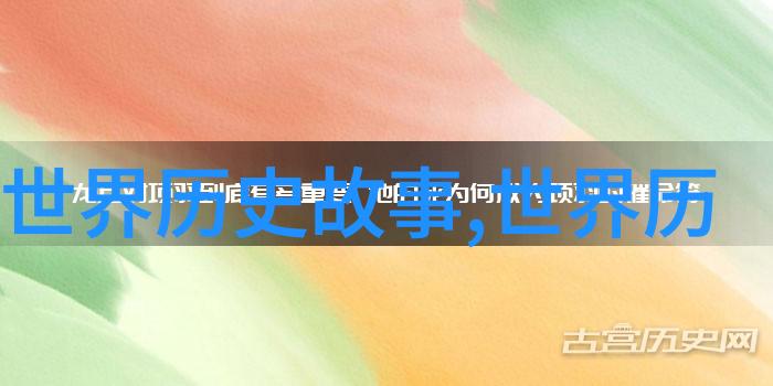 探秘中国古韵揭秘那些经典民间故事