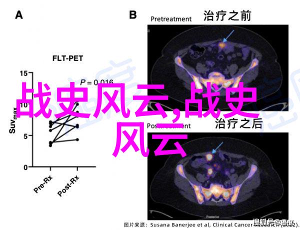 一分钟历史人物小故事-闪耀的一瞬爱因斯坦的奇妙思想